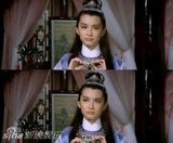 组图：林青霞邵氏电影曾反串贾宝玉 翩翩佳公子