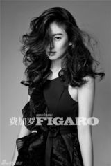 组图：张雨绮空灵封面大片 卷发红唇风情万种