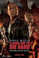 组图：《虎胆龙威5》新剧照 布鲁斯威猛依旧