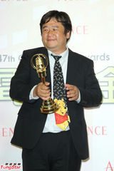 组图：瞿友宁凭《我可能》获金钟戏剧类最佳导演