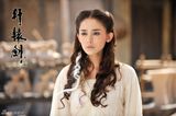 组图：《轩辕剑》热播 清纯小雪娜扎剧照曝光