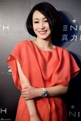 组图：秦海璐身着华服秀名表 演绎时尚奢华 