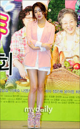 组图：柳素英等出席新剧《我们家的女人》发布会