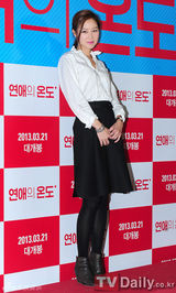 组图：孔孝真池城等助阵《恋爱的温度》VIP试映