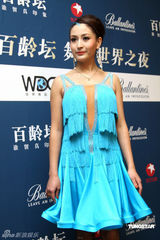 高清图：陈志朋谭耀文郑希怡阿信齐聚舞林大会献演