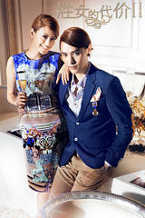 组图：《胜女的代价2》曝美学画册张翰郑爽联手