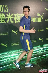 组图：桂纶镁凤小岳出席活动相约夜跑