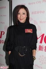 组图：《名媛望族》剧组齐聚宣传 杨怡压力大长痘