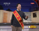 组图：兔年春晚黄宏陈数等表演《“聪明”丈夫》