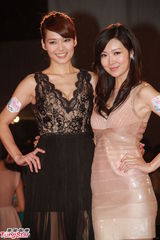 高清组图：TVB巡礼众星云集 杨怡徐子珊斗艳