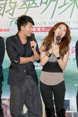 高清图：林峰容祖儿广州谢票 翡翠明珠内地票房佳