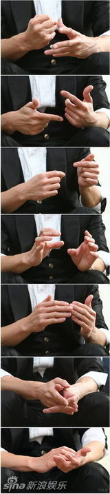 高清图：陈汉典经典表情大合集看我72变