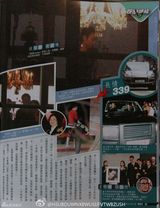 港媒曝唐生走出10年阴影 20岁球友神似张国荣