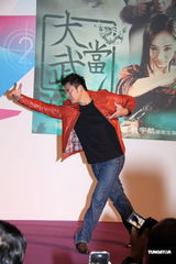 组图：杨幂获赞有功夫细胞 樊少皇为打戏脚趾骨折