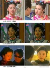 组图：盘点台湾剧里的大陆演员 陈建斌王学兵跑龙套