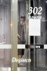 组图：元斌李娜英被曝秘恋 约会厮守至少12小时