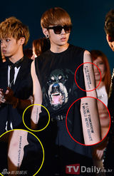 组图：众韩流明星齐聚《2012韩流DREAM演唱会》