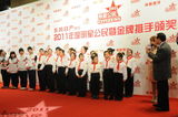 组图：2011年明星公民盛典红地毯众星云集