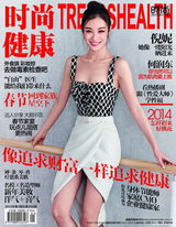 组图：倪妮变身芭蕾天使 清新脱俗时尚亮丽