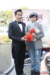 组图：刘恺威暂别新娘忙工作 与唐嫣拍新戏