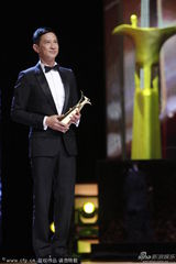 组图：张家辉凭《激战》获最佳男演员奖