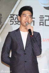 组图：井柏然在台发新辑 新歌遭抄袭坦言很委屈