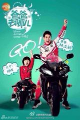 组图：林志颖庆粉丝破2500万晒父子骑机车帅照