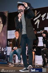 组图：韩星朴宝英出席《狼族》音乐会宋仲基缺席