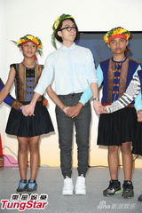 组图：林宥嘉童颜卖萌 乐见5566合体