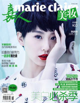 组图：刘诗诗早春写真烈焰红唇短发俏美