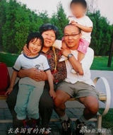 组图：窦唯高原11岁女儿酷似王菲爱女窦靖童