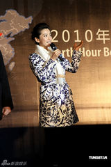 幻灯组图：李冰冰履行熄灯承诺 向旱灾地区捐20万元