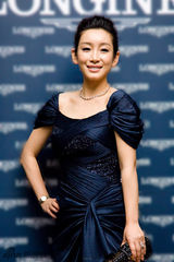 组图：秦海璐出席品牌活动 蓝色礼服显端庄典雅