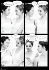 组图：JessicaKrystal姐妹写真 设计对白可爱