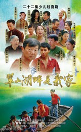 组图：2013年春季北京电视节目交易会海报展示