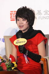 幻灯图集：2009新浪网络盛典 群星闪耀喜气盈盈