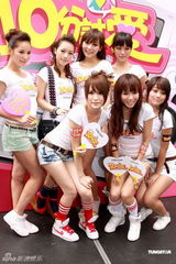 幻灯图：周秀娜女神装招募单身男女 大赞男友体贴