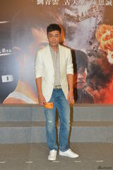 组图：《逃出生天3D》香港首映礼 星光熠熠
