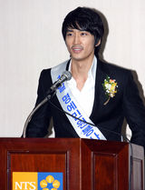 高清图：宋承宪出席第44届纳税人之日纪念活动