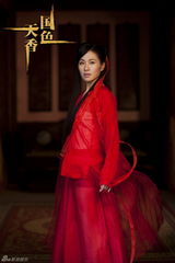 组图：叶璇曝《国色天香》写真 民国造型倾城之美