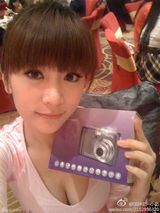 组图：华娱卫视主持人温婷茹28张微博美图集锦