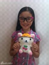 组图：点读机女孩中学生活照曝光 依旧清秀可爱