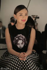 组图：聂远殷旭等众星助阵时尚活动 造型PK