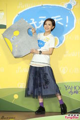 组图：郭采洁当上亿万富婆 笑称杨佑宁是好朋友