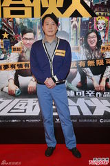 高清组图：《合伙人》香港特别场 三天王齐助阵