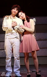 组图：音乐剧《流星恋歌》上演浪漫搞笑异国之恋