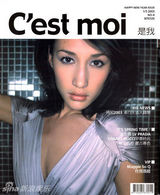 高清组图：Maggie Q开通微博 130张美图集锦