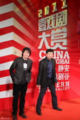 高清组图：戏剧明星现身“壹戏剧大赏2011”红毯