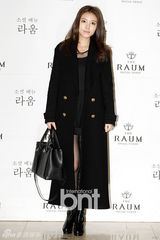 组图：韩星苏幼珍嫁富商 金宣儿全慧彬等道贺