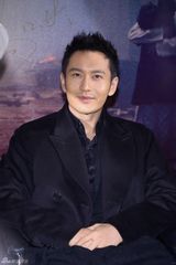 组图：两代许文强重返生死地 再现上海黑帮传奇